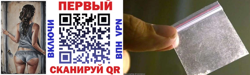 АМФ Premium Бакал