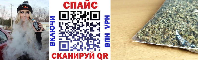БУТИРАТ 1.4BDO  Бакал 