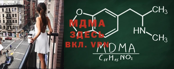 дмт Алзамай