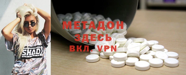 гидропоника Алексин