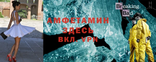 гидропоника Алексин