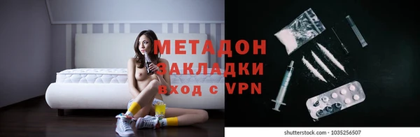 дмт Алзамай