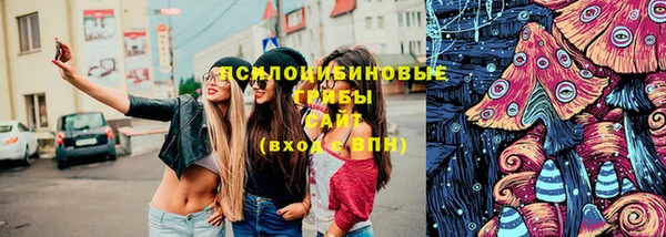 трава Алексеевка