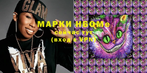 дмт Алзамай