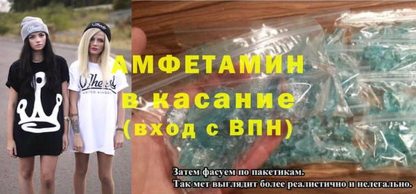 дмт Алзамай