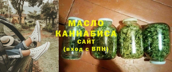 кокаин Елизово