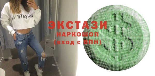 дмт Алзамай