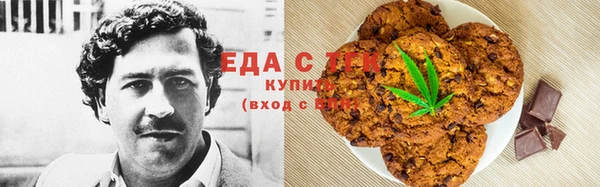 дмт Алзамай