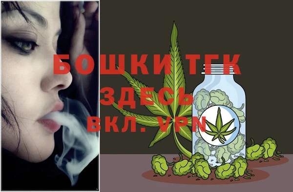 гидропоника Алексин