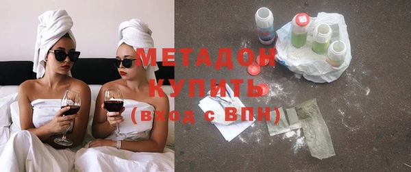 гидропоника Алексин