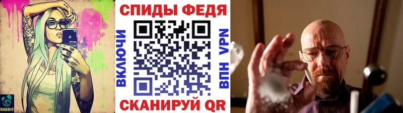 Метамфетамин винт  ОМГ ОМГ рабочий сайт  Бакал 